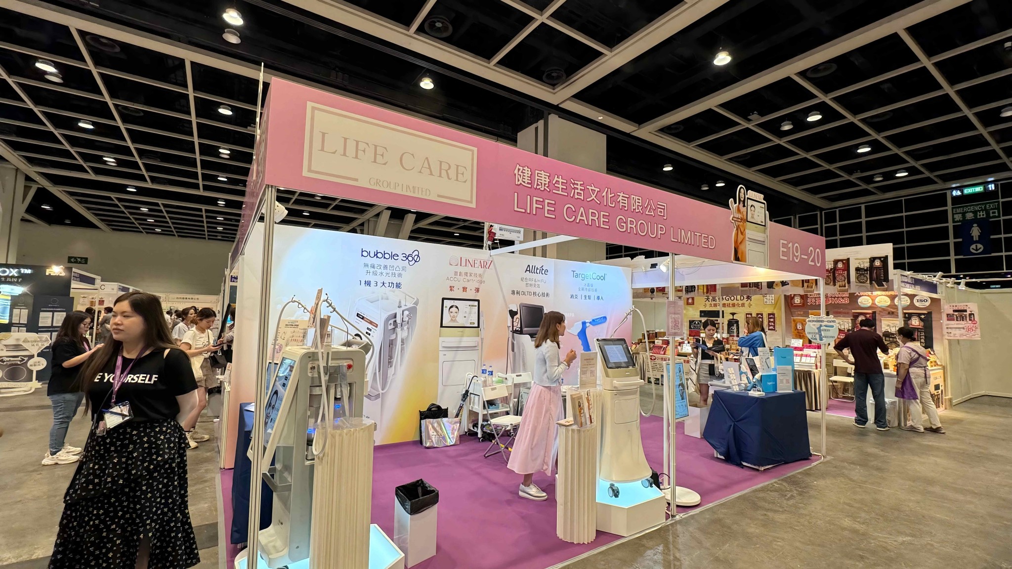 展會回顧圖片 2